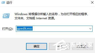 WinXP访问Win10打印机被拒绝怎么办？