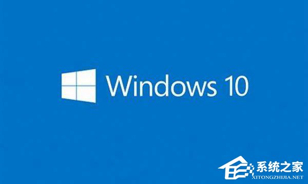 Win10怎么使用Windows Defender设置白名单？