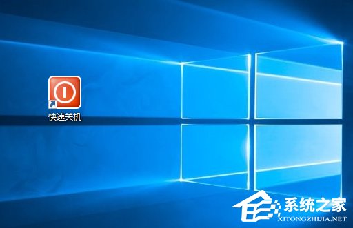 我来分享Win10如何使用快捷键来关机（Win10如何关闭快捷键）