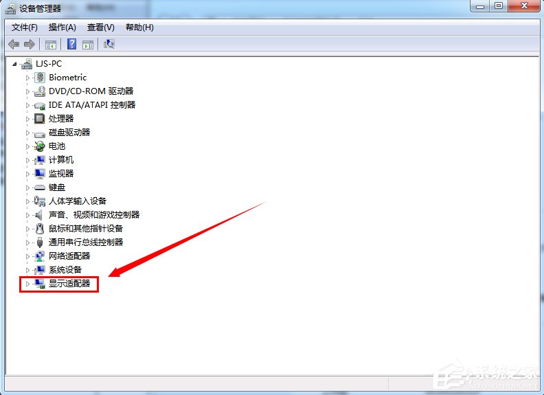 Windows7系统电脑怎么更新显卡驱动？