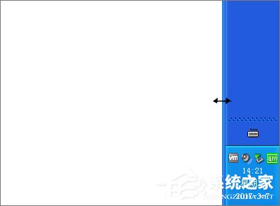 XP任务栏位置怎么调整？XP系统任务栏怎么还原？