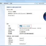 关于Win7怎么看电脑型号（win7怎么看电脑型号 联想）