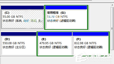 Win10不能访问移动硬盘提示参数错误怎么办？