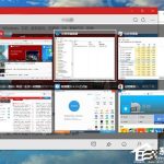 关于Windows10怎么隐藏切换任务时已打开的窗口
