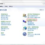 关于Windows7电脑屏保设置方法（电脑定时屏保设置方法）