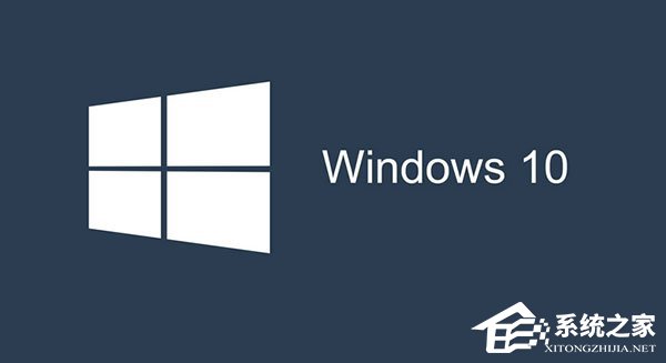 分享Win10运行SFC/Scannow提示找不到组件怎么办