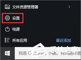 小编分享Win10如何自定义任务栏上的程序图标（win10怎么自定义任务栏图标）