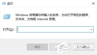 我来分享Win10系统注册表被管理员禁用了怎么办