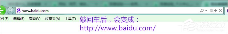 什么是网站域名？网站名称、URL又是什么？