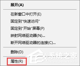 我来分享Windows10电脑怎么连接隐藏的无线网络