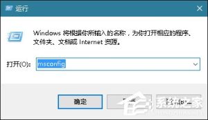 小编分享Win10系统升级失败显示错误代码0x80080300怎么处理