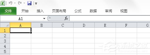 Win7系统Excel菜单栏不见了怎么办？