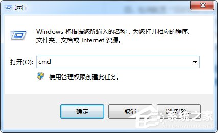 Windows7电脑无法连接VPN怎么办？