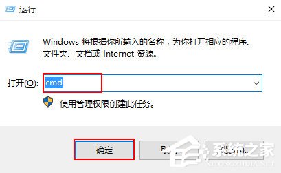 小编分享Windows10怎么创建不能删除的文件夹（Windows10怎么删除）