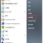 我来教你Windows7系统怎么添加超级终端