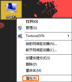 MiniDump.dmp是什么文件？Win7蓝屏无法分析错误代码怎么办？