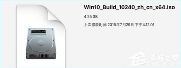 小编分享Win10直接打开ISO镜像文件的操作方法