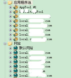 XP系统w3wp.exe进程CPU占用100%的原因和解决方法