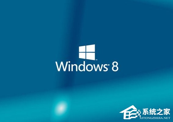 分享Windows8系统中的egui.exe是什么进程