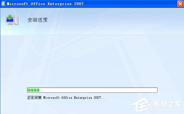 office2007密钥哪里找？office2007永久密钥序列号