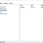 关于Windows10系统设置操作中心常驻的方法