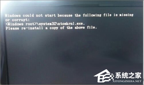 我来教你Win10系统下ntoskrnl.exe丢失开不了机如何是好