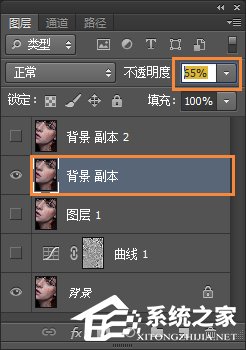 Photoshop利用计算和通道给人像磨皮美白的教程