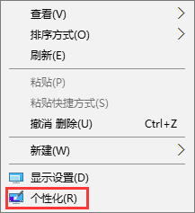 我来教你Win10网上邻居在哪里（win10找不到网上邻居）