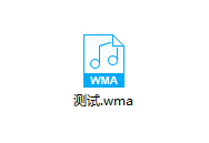 Win7系统怎么测试麦克风有没有声音？