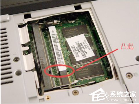 联想笔记本怎么加内存条？Lenovo安装内存条的过程图解