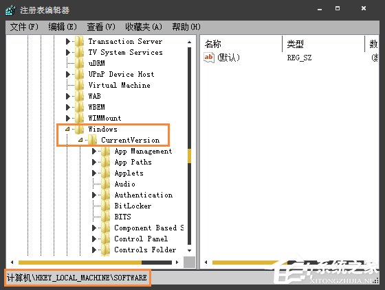 Win7系统注册表开机启动项在哪里？如何在注册表查看启动项？