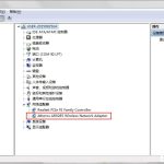 教你Win7系统160WiFi开启失败、无法启动的解决办法