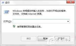 小编分享Win7系统多余的本地连接2怎么删除（win7系统的本地连接在哪里）