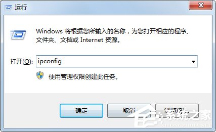 局域网共享设置工具使用方法 Win7局域网共享设置方法