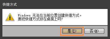 Win7系统宽带拨号不见了怎么办？Win7环境创建宽带连接的方法