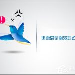 分享Win10系统中迅雷经常崩溃的原因和处理方法