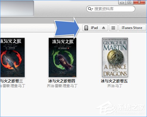 ibooks支持什么格式？ibooks怎么导入电子书？