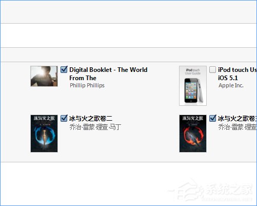 ibooks支持什么格式？ibooks怎么导入电子书？