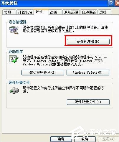 声卡烧坏了可以使用外置声卡代替吗？USB声卡是怎么安装的？