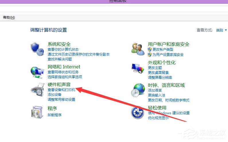 Win8系统笔记本内置摄像头不能用了怎么办？