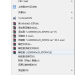 我来分享Win10安装联想lj1900打印机的详细教程（win10安装联想打印机驱动）