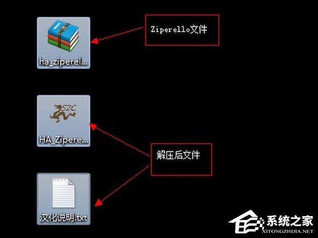 分享压缩文件密码破解方法