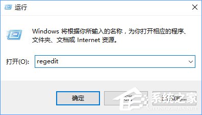 我来分享让Win10在睡眠模式下继续下载文件的方法