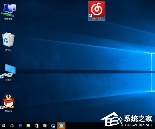 我来教你Win10桌面图标变大了怎么办（Win10桌面图标怎么变小）