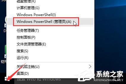 教你Win10电脑上网速度慢怎么办（win10电脑下载速度慢）