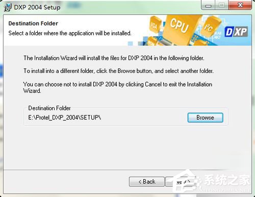 在Win7电脑上安装Protel DXP 2004的方法