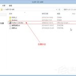 我来教你Win8系统下运行TurboC的正确方式