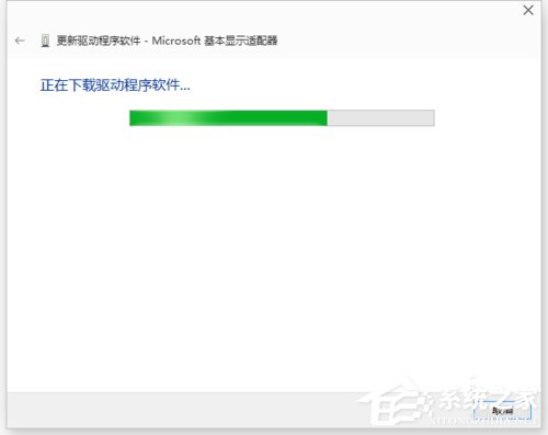 Win10显卡驱动更新的方法