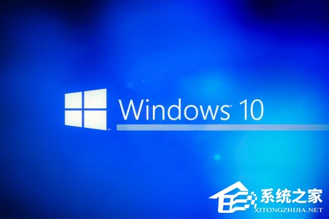 Win10中了冰河木马的解决方法