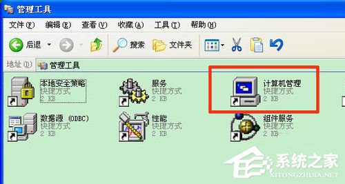 怎么安装固态硬盘？怎么给固态硬盘分区？